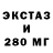 Бутират BDO RedDatYoshi !
