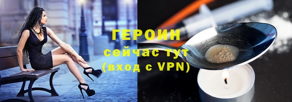 метадон Алексин