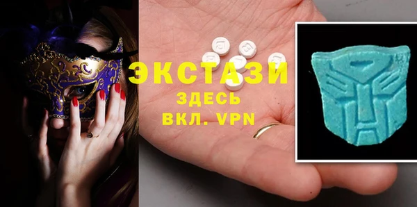 мефедрон Алексеевка