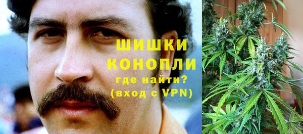 амфетамин Абинск
