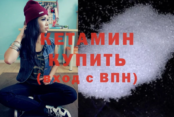 МДПВ Абдулино