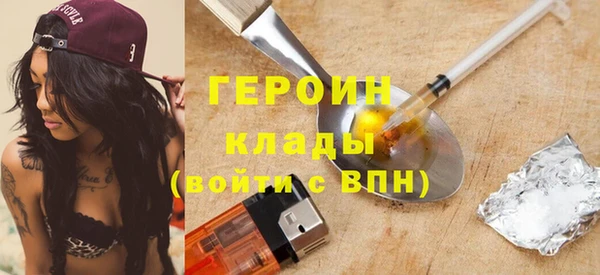 метадон Алексин