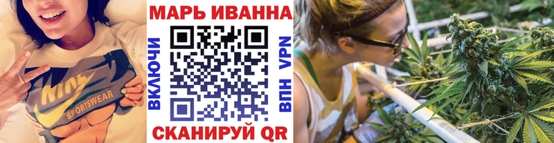Бошки марихуана ГИДРОПОН Трубчевск